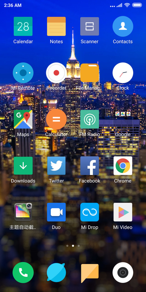 AmigoS screenshot