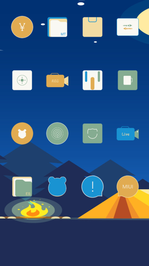 MPeaceful Night screenshot