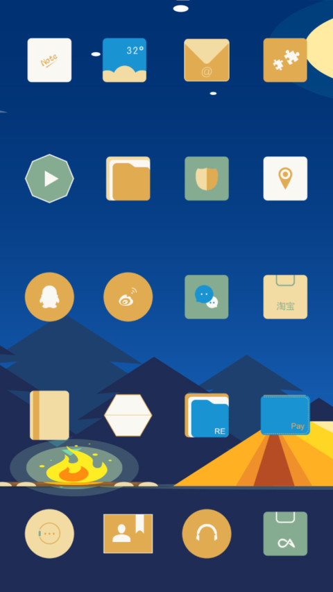MPeaceful Night screenshot
