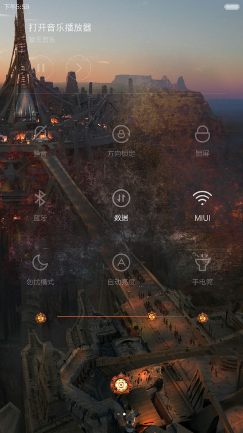 机械站 screenshot