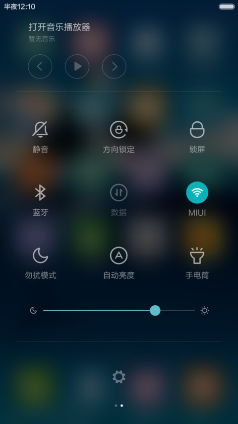 海豚冲出海面 清爽干净 动态小螃蟹解锁 screenshot