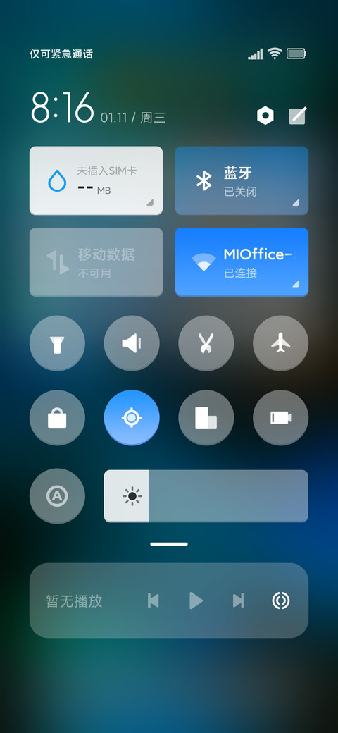 NPF screenshot
