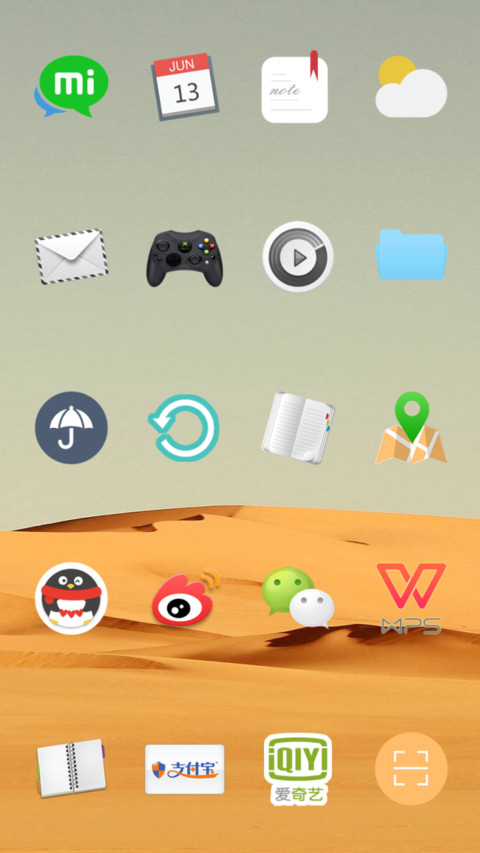Simply Nature_DWM3 screenshot