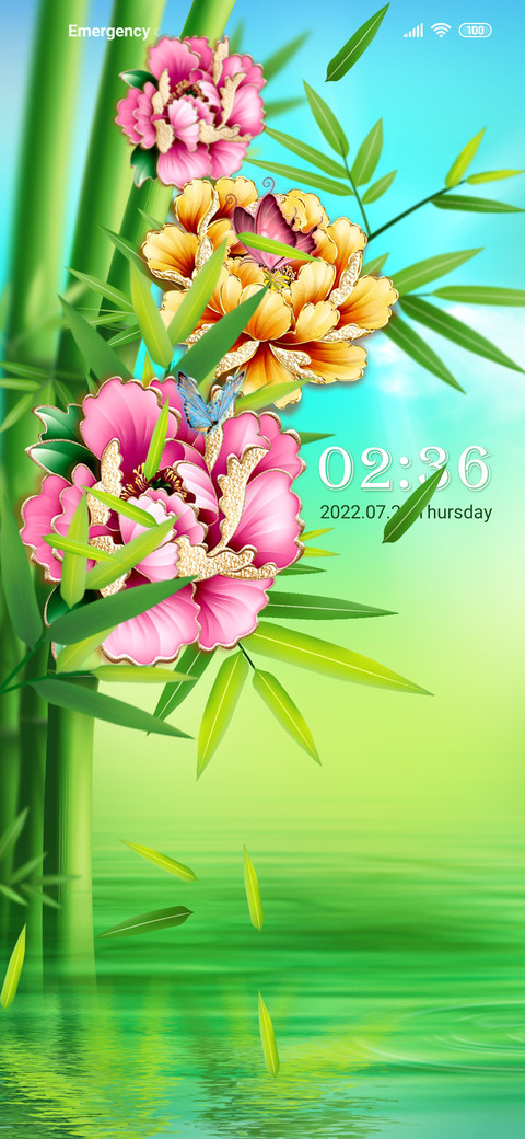 The riches peony screenshot