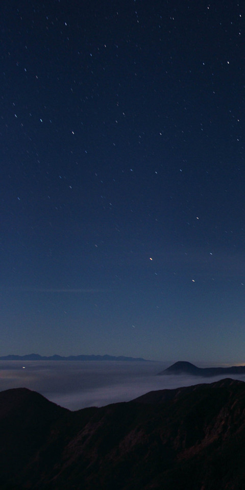wish of the star screenshot