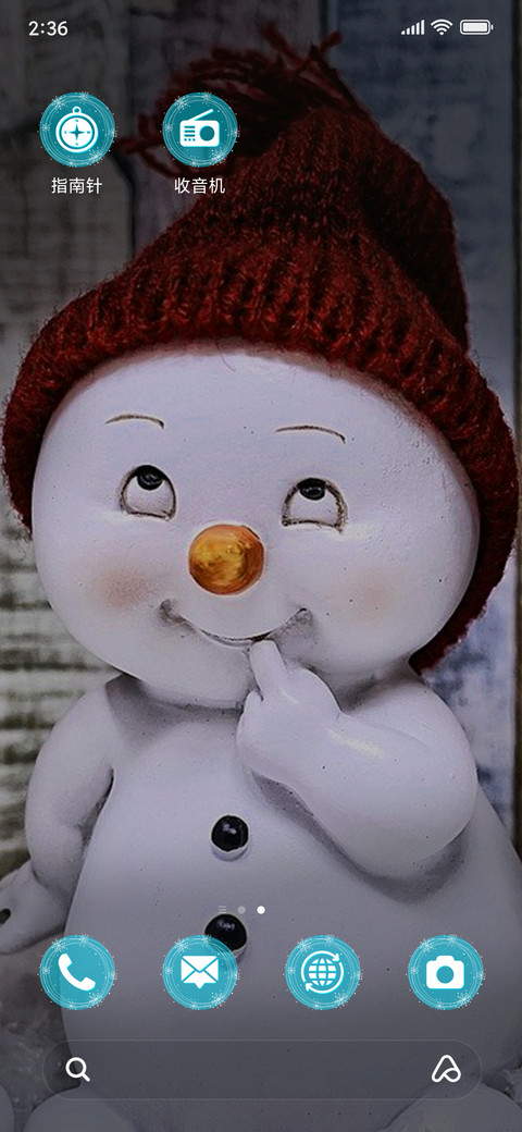 Cute Snowman_3MDS screenshot