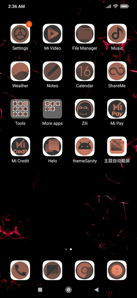 DO NOT TOUCH_STIW_REGULAR screenshot