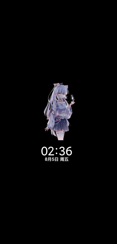 白鹭吹雪 如约而至 screenshot