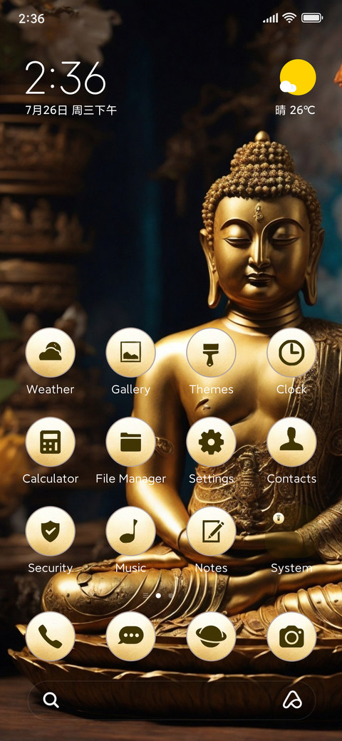 god buddha screenshot