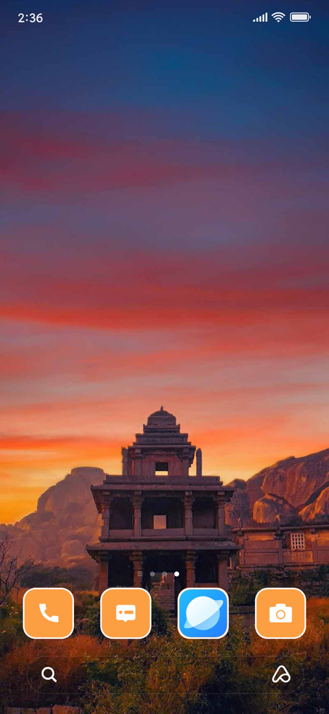 Temple screenshot