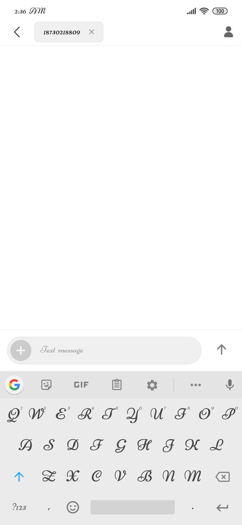 Niconne+সুহৃদ screenshot