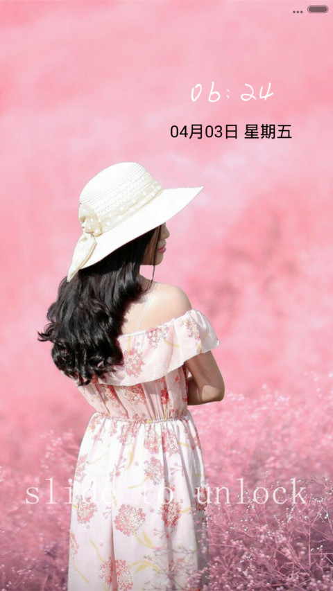 守候爱情（MIUIV6全图标+多样锁屏） screenshot