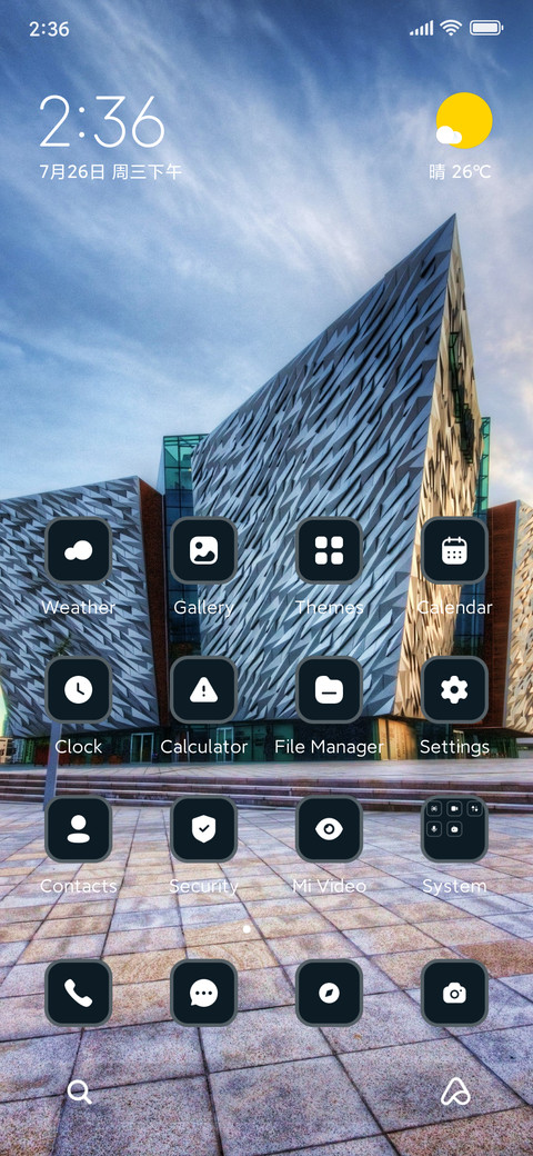 Modern screenshot