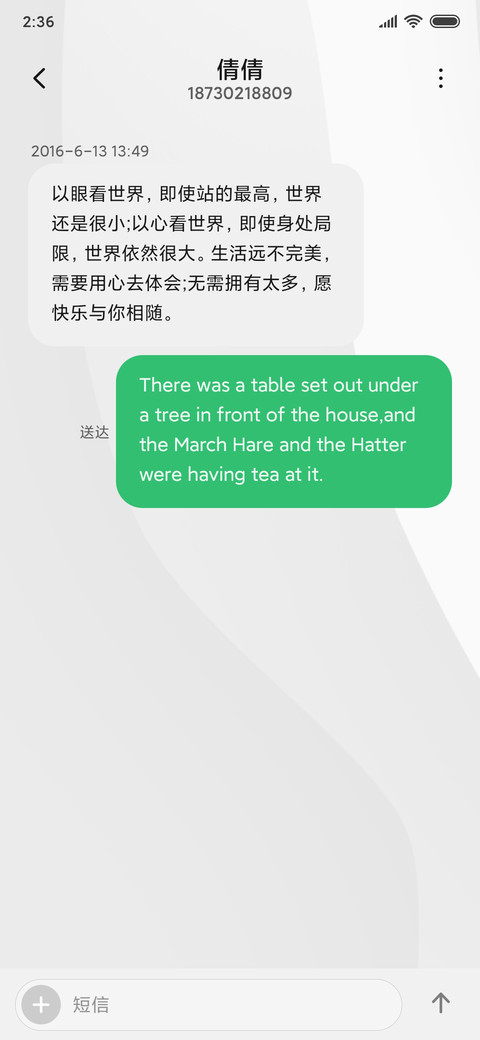 color screenshot
