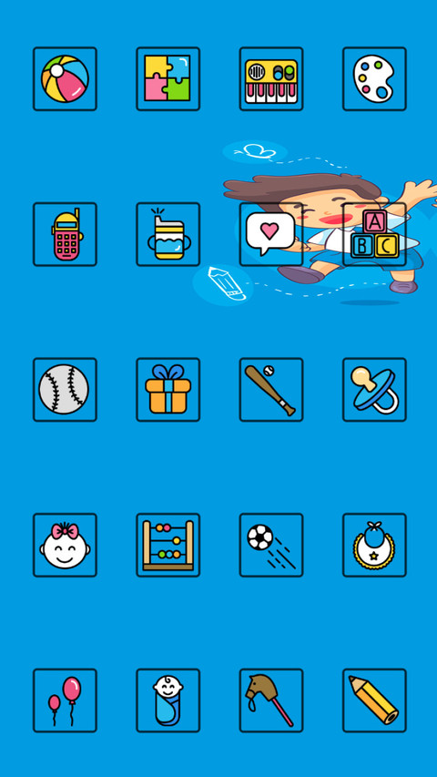 Childhood_Light_DWM19 screenshot