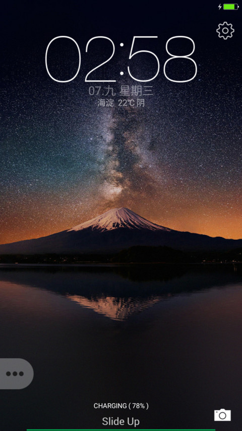 iOS Fuji screenshot