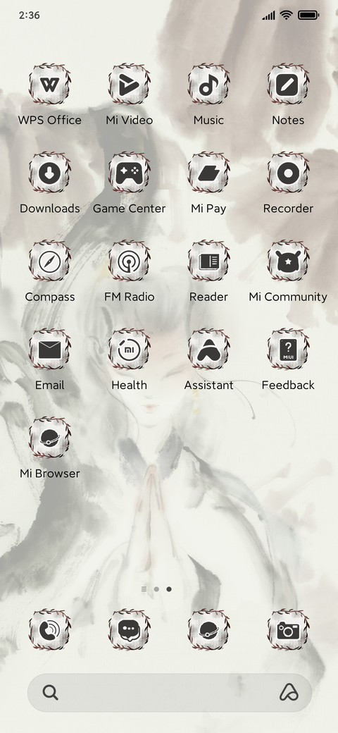 Looking Back Again screenshot