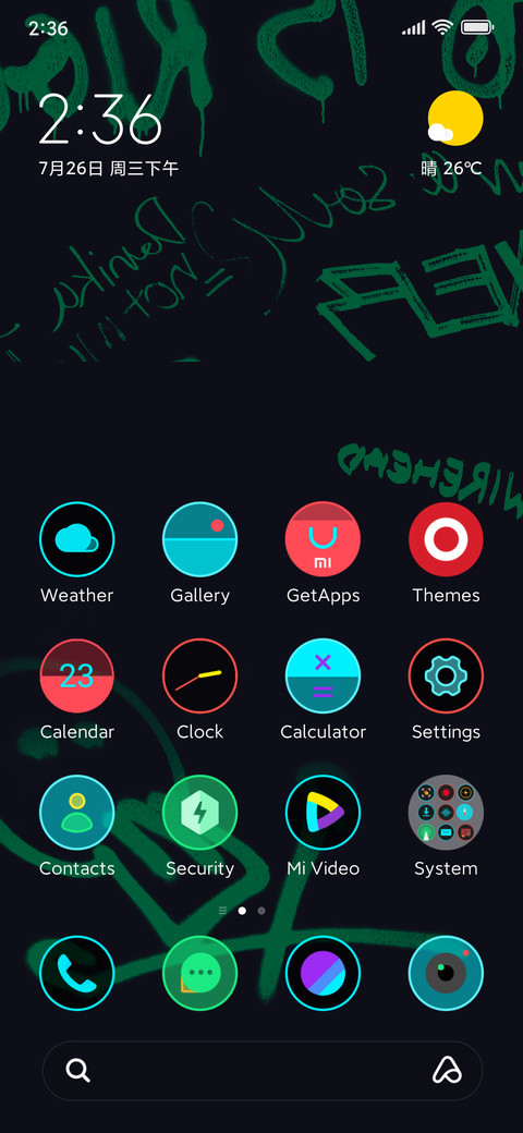 Neon Cyberware UI screenshot