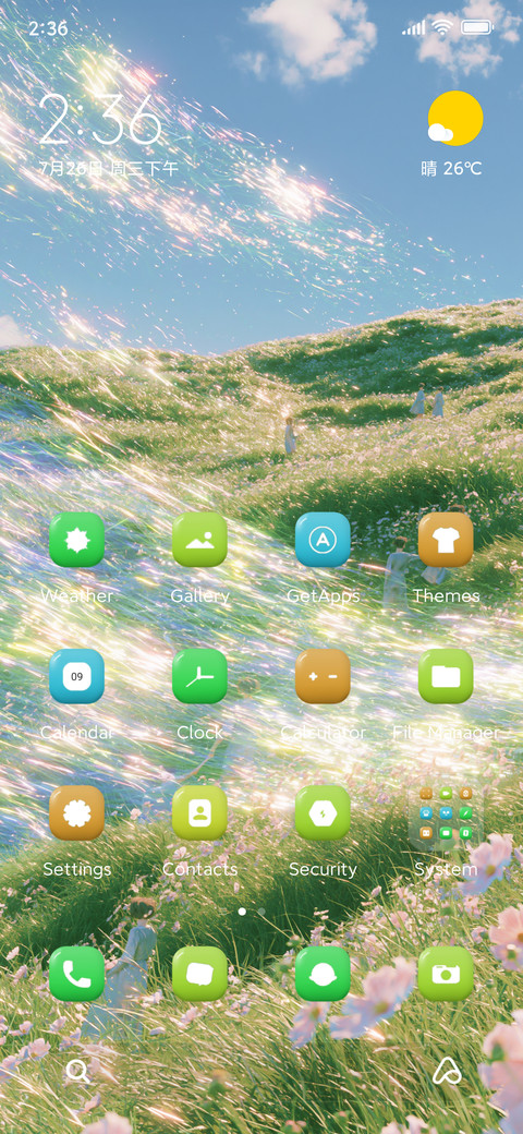 Monet screenshot