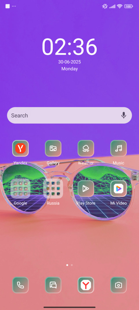 Cool Art screenshot