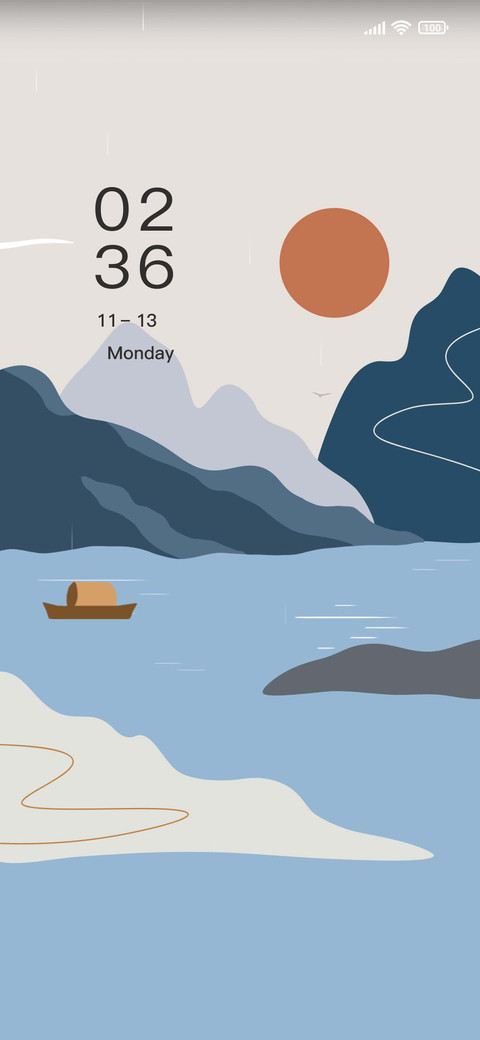 Landscape poetry screenshot
