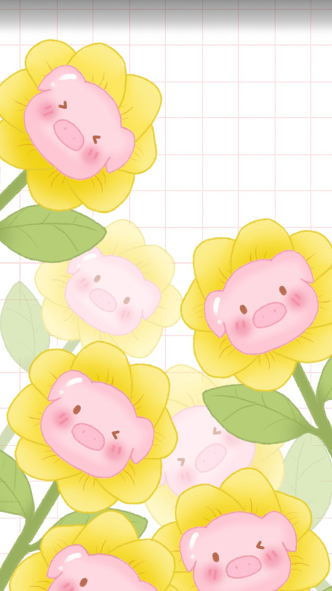 Healing line sun pig screenshot