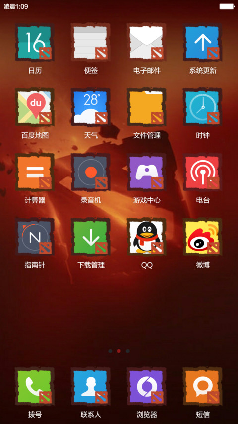 DOTA2 screenshot