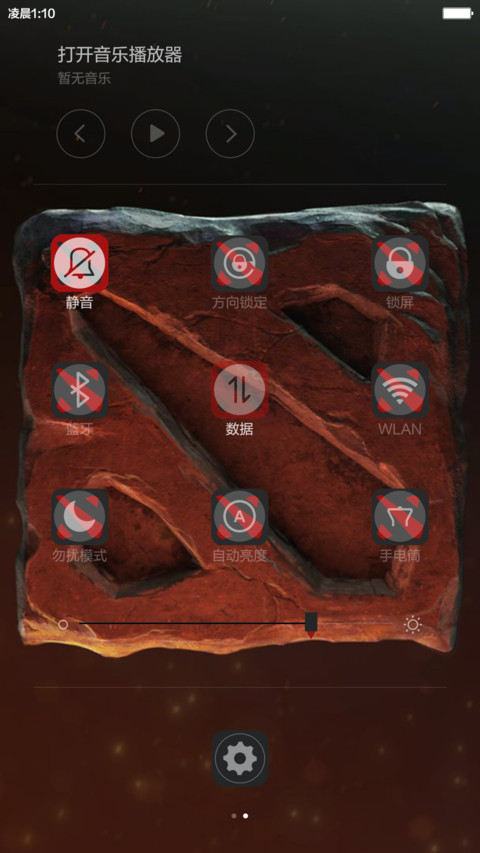 DOTA2 screenshot