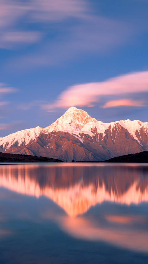 中国最美雪山 screenshot