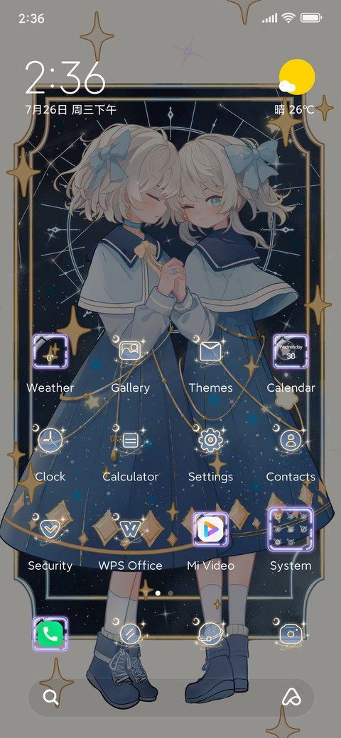 Gemini screenshot