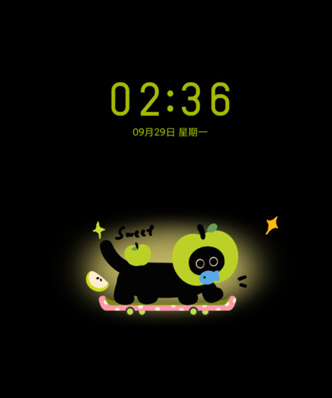 青苹果小黑喵 screenshot