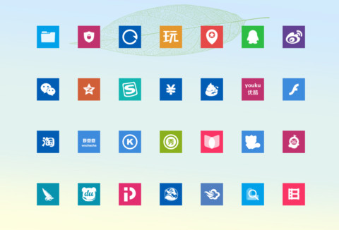 Windows 极简 screenshot