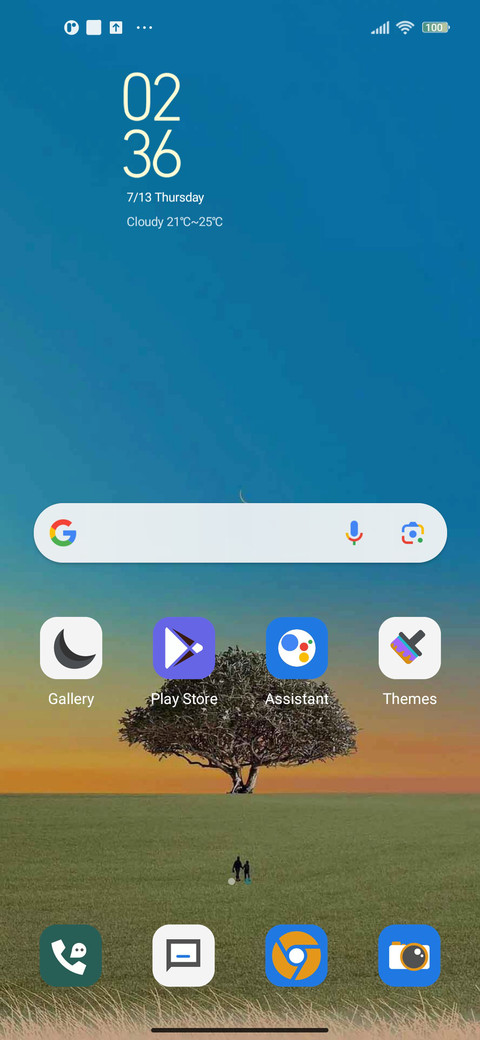 Distant view screenshot
