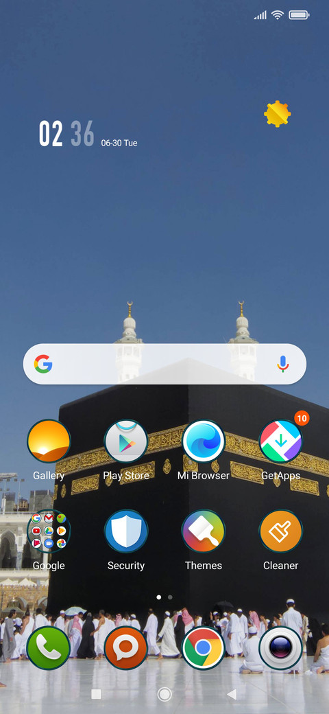 Ka'bah screenshot