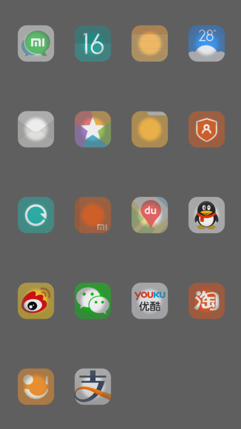 海底世界（好评抽红包） screenshot