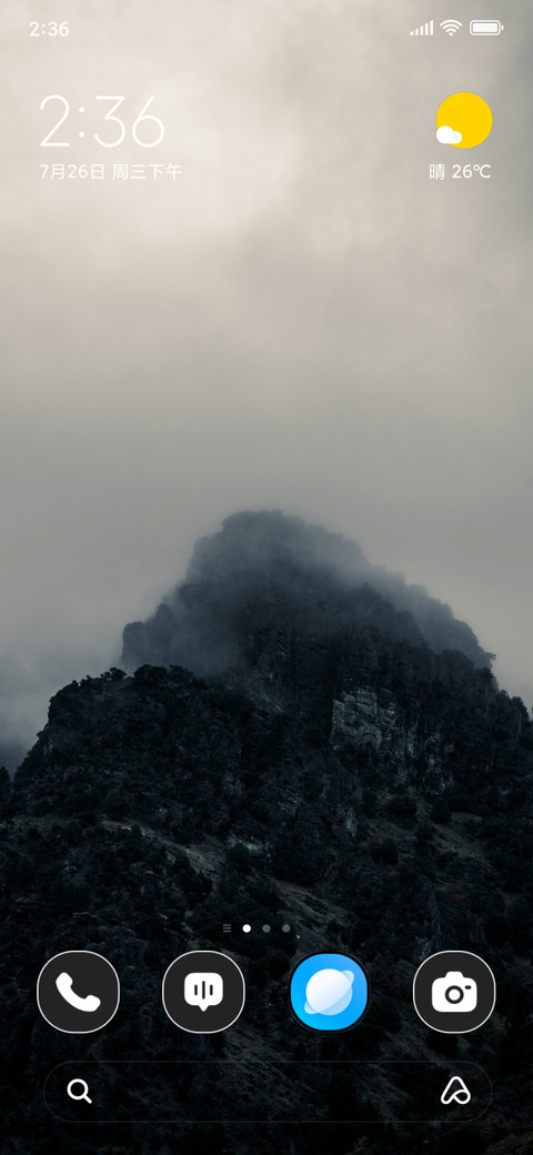 Titan Peak screenshot