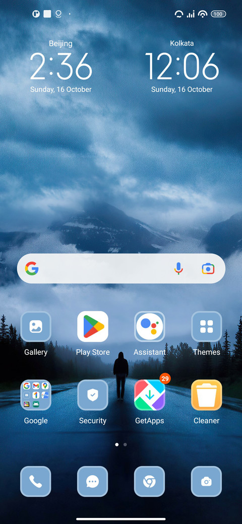 Rainy Alone screenshot