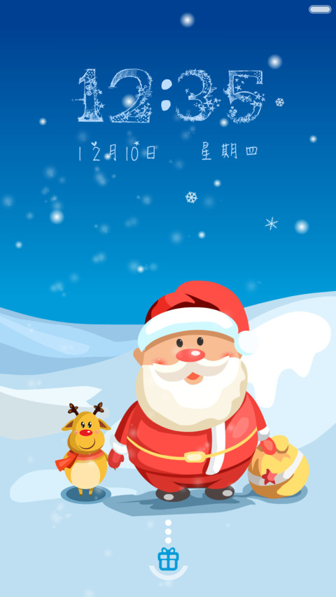 (桌面飘雪特效)萌萌平安夜【自由桌面】 screenshot