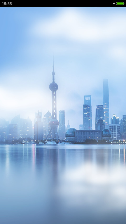至美shanghai screenshot