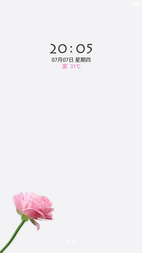 一支玫瑰（全图标） screenshot