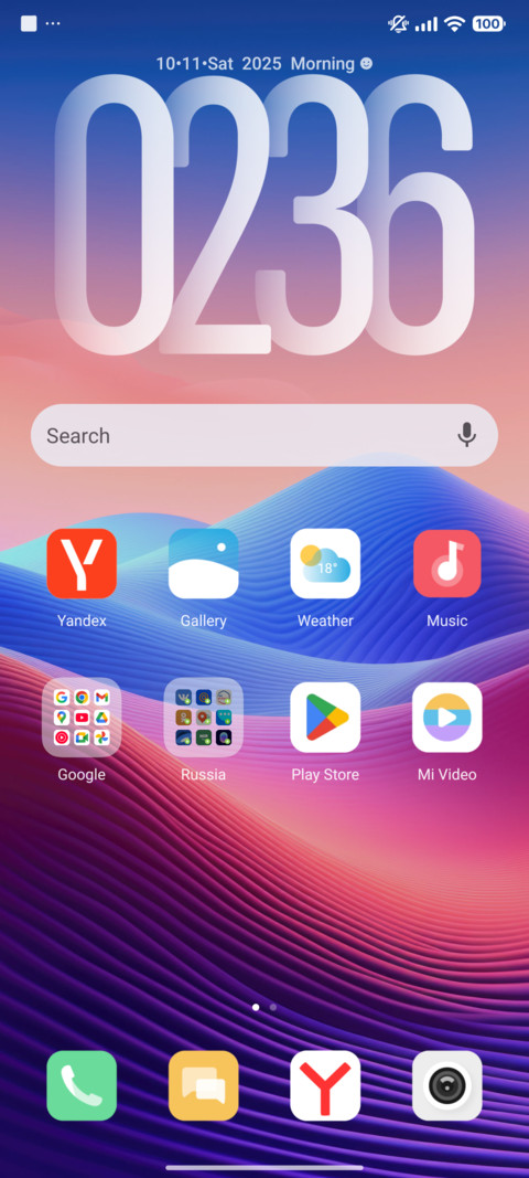 ZenWave screenshot