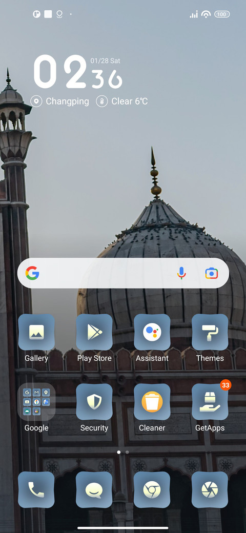 JamaIndia screenshot