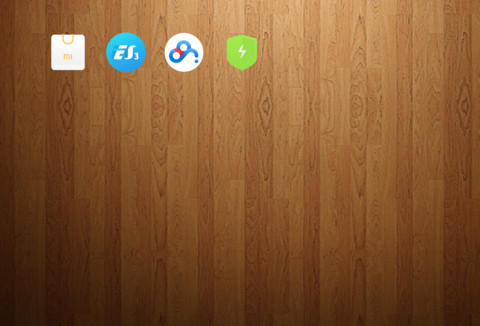 宁静致远 screenshot