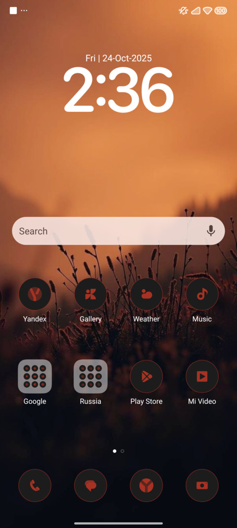 Kosong screenshot