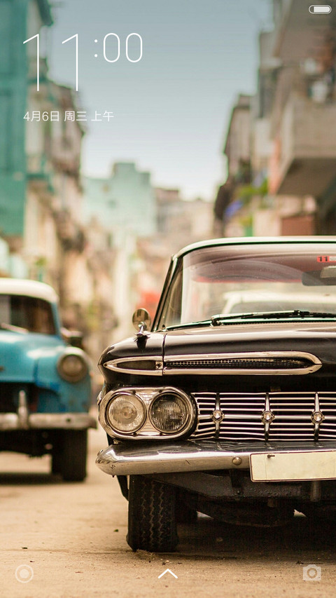 Redmi City 1 screenshot