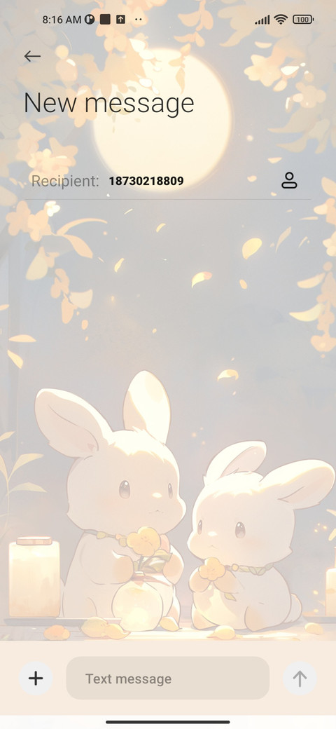 Blooming flowers screenshot