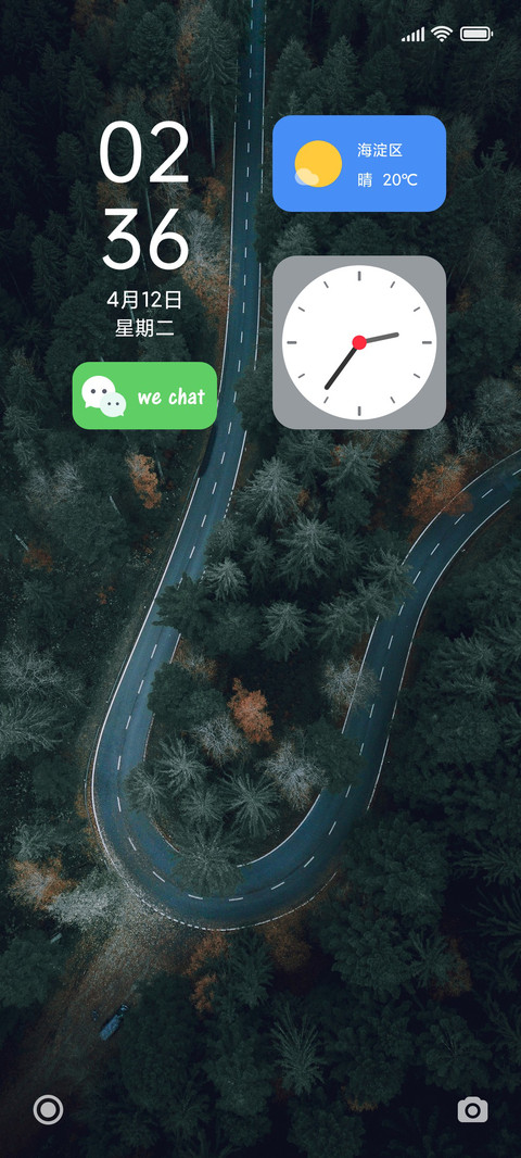 无界 UI screenshot