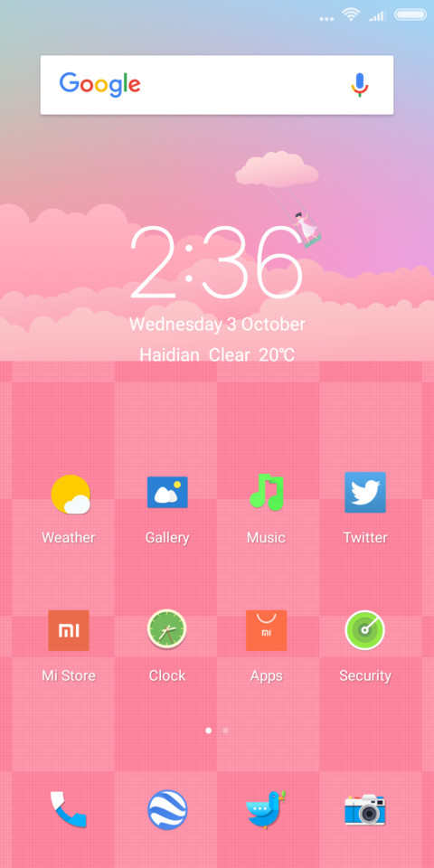 Dream light screenshot