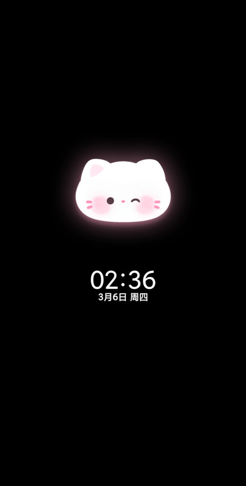 亚系平铺星耀小猫酱 screenshot