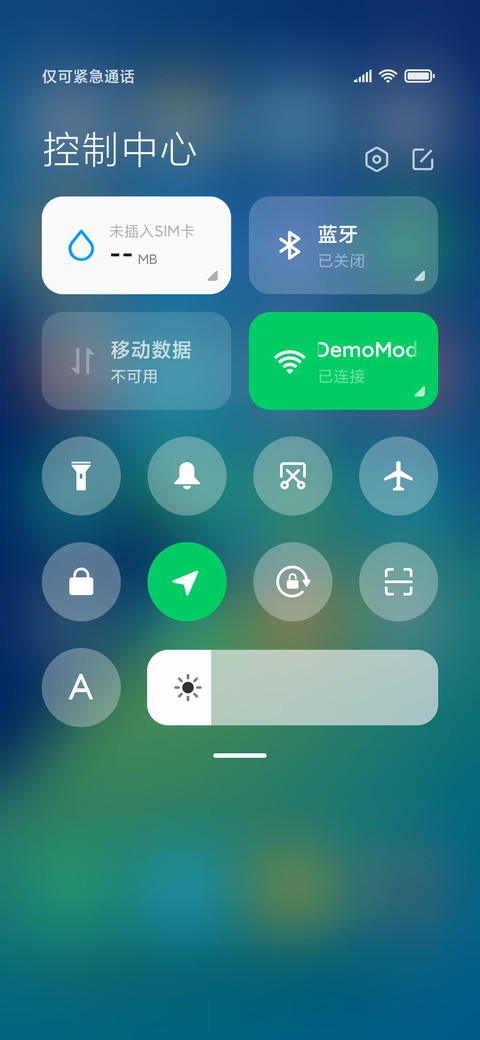 简圆 screenshot